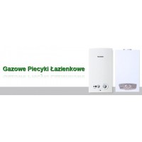 Piecyki łazienkowe 